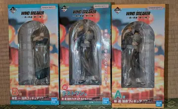 윈블 제일복권 A상 사쿠라 하루카 B상 우메미야 하지메 피규어 라스트 원