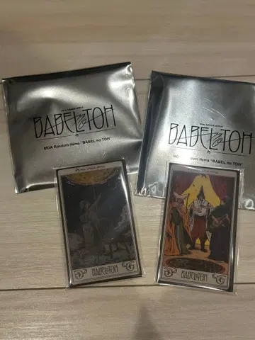 Mrs. GREEN APPLE 바벨탑 타로 카드