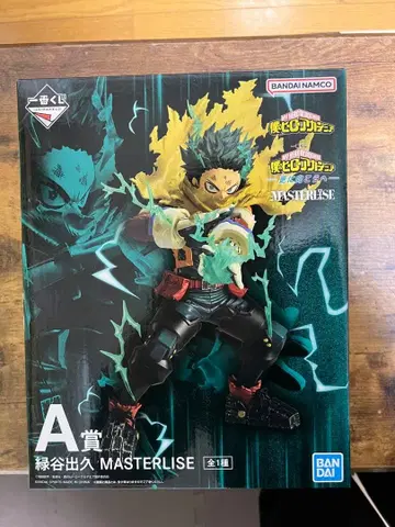 미도리야 이즈쿠 1번 복권 A상 피규어 히로아카