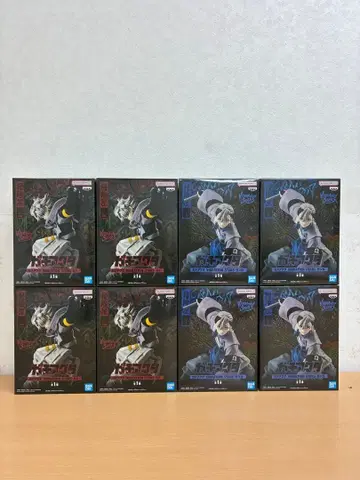 가치액터 VIBRATION STARS 루드 잔카 피규어 8개 세트