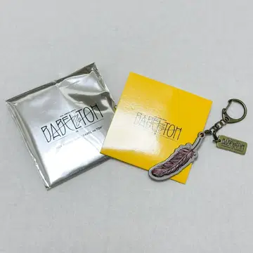 Mrs. GREEN APPLE 랜덤 아이템 키링 C