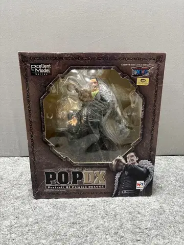 P.O.P DX 크로커다일 피규어