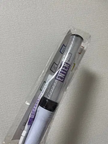 Travis Japan LIVE 2020 ENTER 응원봉