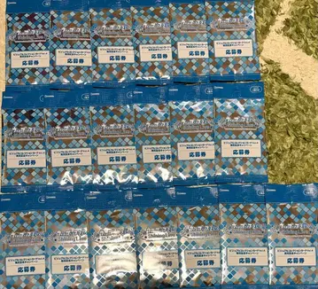 우타프리 샤니라이 비쥬 컬렉션 응모권