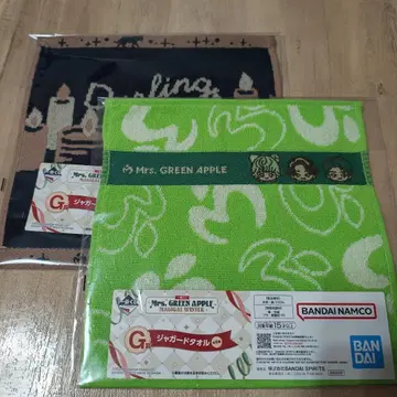 미세스 그린애플 제일복권 G상 자카드 타월 다링 로고