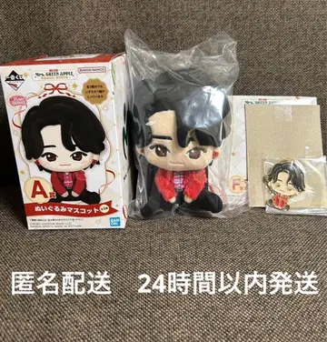 미세스 그린애플 미세스 1번 복권 A상 F상 오오모리 모토키