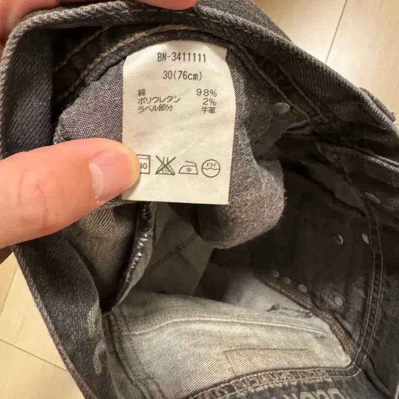 6번째 상품 이미지