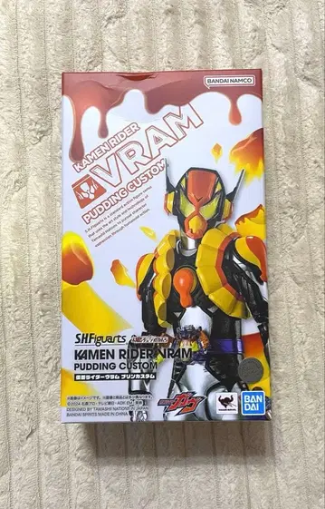 S.H.Figuarts 가면라이더 라무 푸딩 커스텀