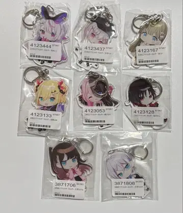 브이스포! 아크릴 키링 묶음 판매