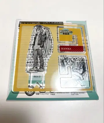 나의 히어로 아카데미아 원화전 아크릴 X 피규어 컬렉션 호크스