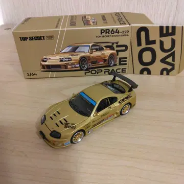 POP RACETOP SECRET GT300 SUPRA 1/64 미니카