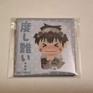 레그 일러스트야 캔뱃지