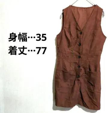 브라운 슬리브리스 원피스