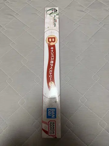 B상 캐릭터 스탠드 그린애플