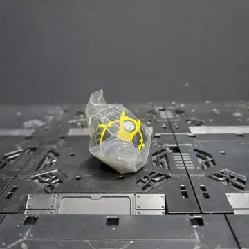 바쿠간 아크로 게자드 G (골드)