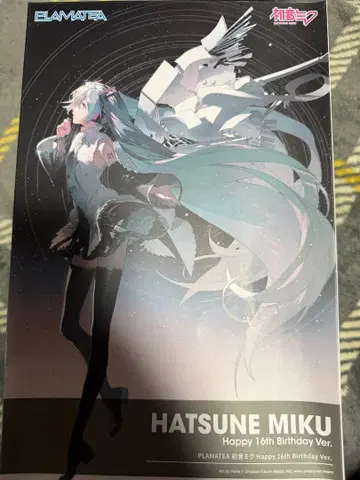 PLAMATEA 하츠네 미쿠 Happy16thBirthday Ver.
