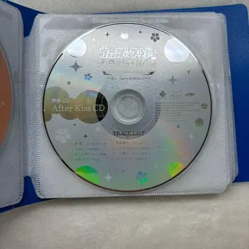 79 우타프리 CD 드라마CD