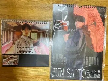 사이토 준 2026 달력