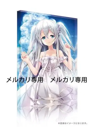 Tily 그날의 너를 돌아보게 하는 B6 아크릴 오너먼트 유키 유우