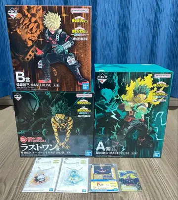 제일복권 나의 히어로 아카데미아 -더욱 저 너머로- 세트 판매