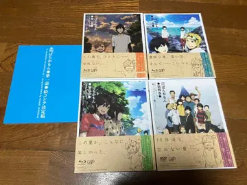 바라카몬 블루레이 전권 세트 4권만 DVD입니다.