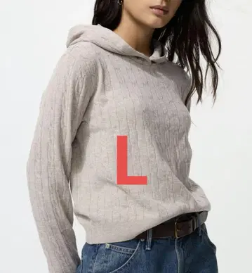 유니클로 워셔블 니트 케이블 후드티 L 카키 새상품 유럽 컬렉션