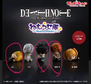 데스노트 캡슐 토이 묶음 판매