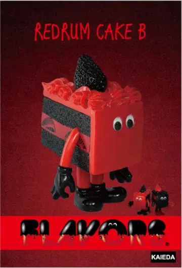 FLAVORS REDRUM CAKE B 피규어 KAIEDA 소프트 비닐