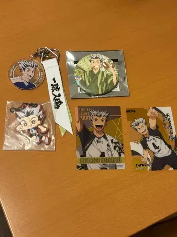 하이큐 보쿠토 코타로 키링 캔뱃지 클리어 카드