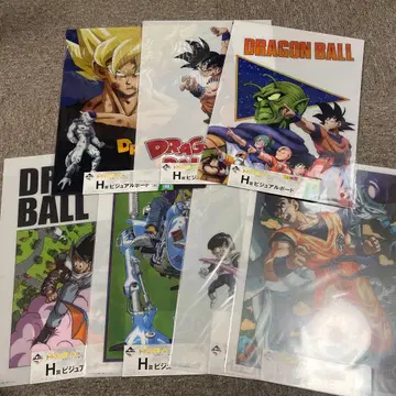 제일복권 드래곤볼 H상 비주얼 보드 7종 세트