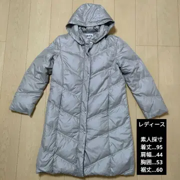 CINQ SEPT UN 후드 부착 그레이 긴 다운 자켓