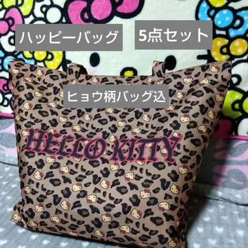 헬로키티 해피 백 5종 세트! 3L-4L 아베일