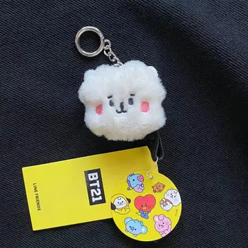 BTS RJ 키링 마스코트 봉제 인형