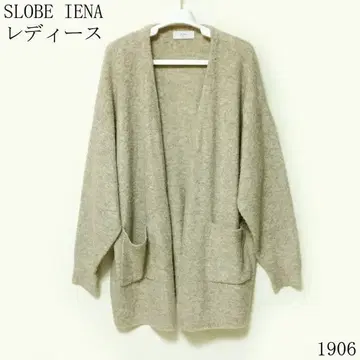 SLOBE IENA 베이지 가디건