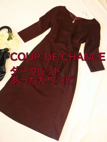 COUP DE CHANCE 다크 레드 따뜻한 겨울 원피스