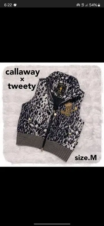 캘러웨이 x 트위티 레오파드 무늬 베스트 M