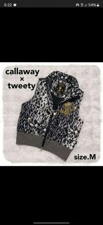 callaway x tweety 베스트