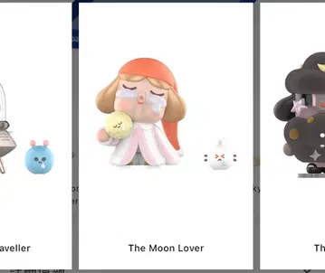 클라이베이비 Crying to the Moon