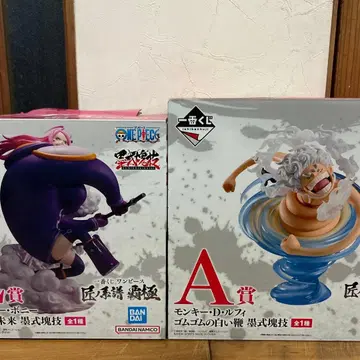 원피스 피규어 세트 몽키 D 루피 보 1번 복권