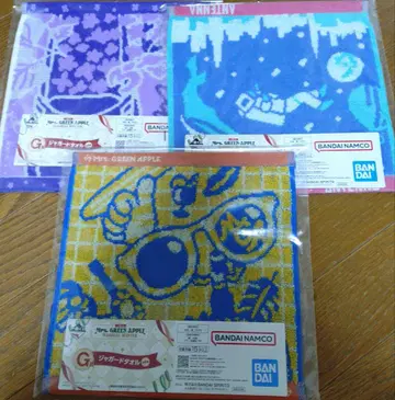 제일복권 Mrs. GREEN APPLE G상 자카드 타월 3종