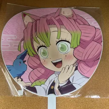 귀멸의 칼날 난자타운 점보 부채 칸로지 미츠리