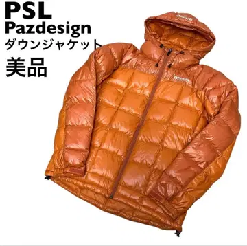 [ 새상품급 ] PSL Pazdesign 파즈디자인 다운 자켓 오렌지