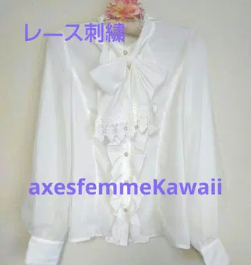 르 앙 스 자수 보타이 블라우스