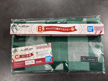 미세스 그린애플 제일복권 스톨 태피스트리