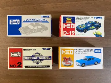한정판 토미카 4대 묶음 판매