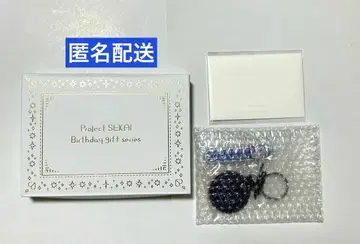 프로젝트 세카이 프로세카 아오야기 토우야 벌스데이 기프트