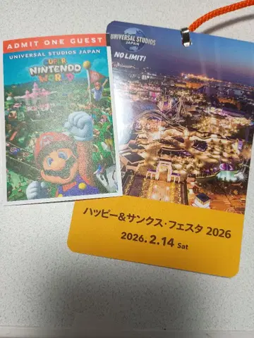 해피&땡스 페스티벌 2025 USJ 대관 나이트