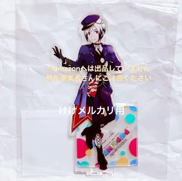 키타무라 소라 팝 링크스 아크릴 스탠드 한정품 미개봉 sideM