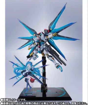 METAL ROBOT혼 스트라이크 프리덤 건담 이식 하츠네 미쿠 Ver