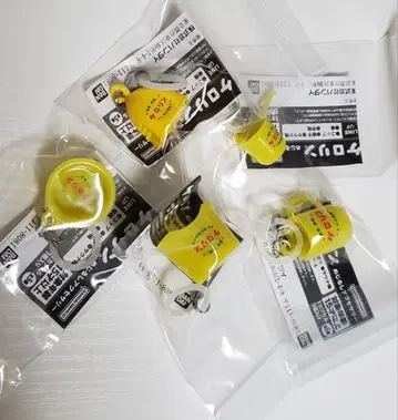 케로린 메지루시 액세서리 전 5종 세트